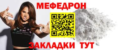 синтетический гашиш Рязань