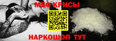 марки nbome Рузаевка
