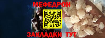 синтетический гашиш Рязань