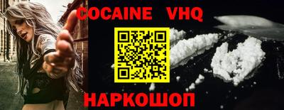 синтетический гашиш Рязань