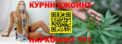 синтетический гашиш Рязань