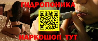 мефедрон VHQ Рыбинск