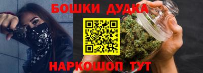 мефедрон VHQ Рыбинск