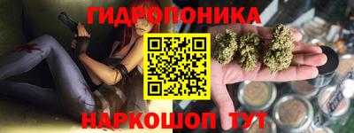 марки nbome Рузаевка