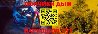 марки nbome Рузаевка