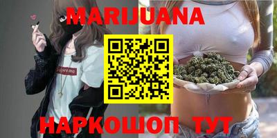 мефедрон VHQ Рыбинск