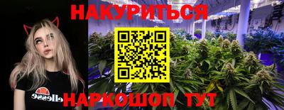 марки nbome Рузаевка