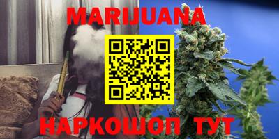 мефедрон VHQ Рыбинск