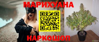 мефедрон VHQ Рыбинск