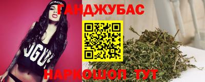 мефедрон VHQ Рыбинск