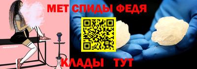 марки nbome Рузаевка