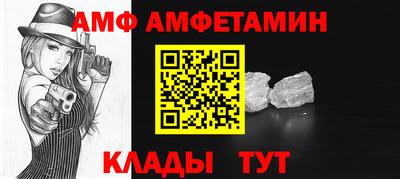 марки nbome Рузаевка