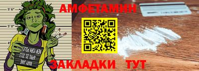 марки nbome Рузаевка